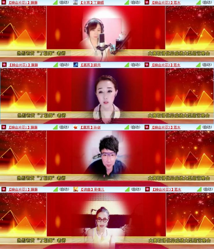 静一静🎤V娱热点