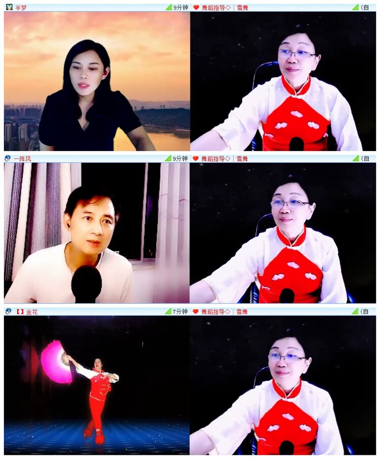 执白🎤V娱热点