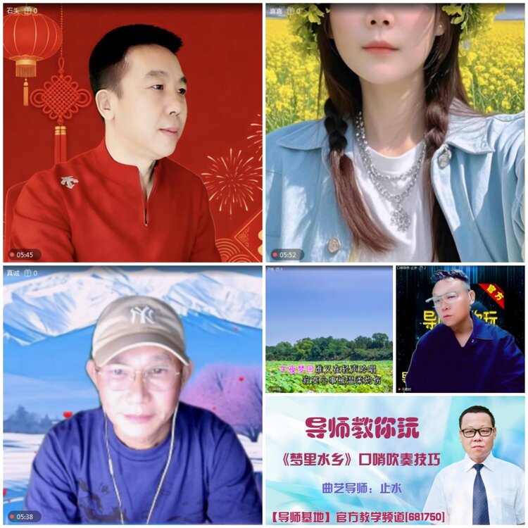 无言🎤V娱热点