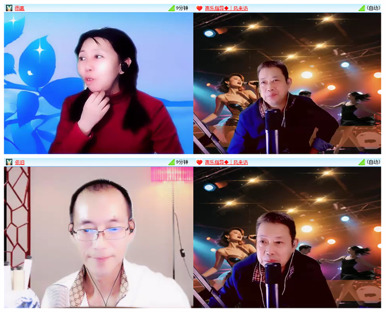 飘雪🎤V娱热点