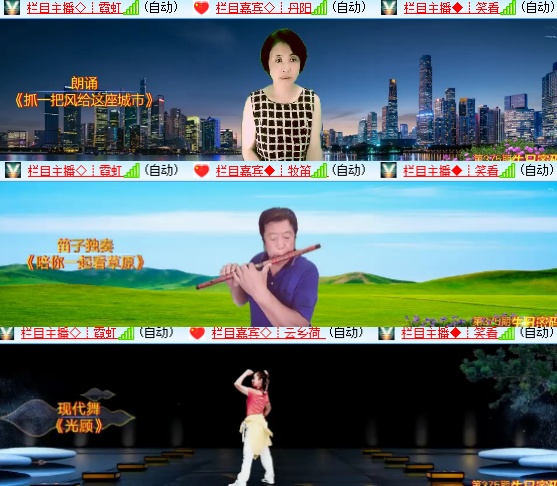 背影🎤V娱热点