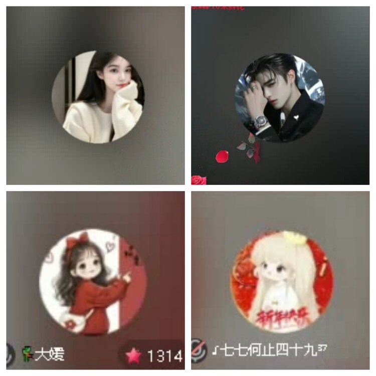 云中云🎤V娱热点