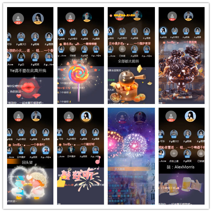 小路🎤V娱热点