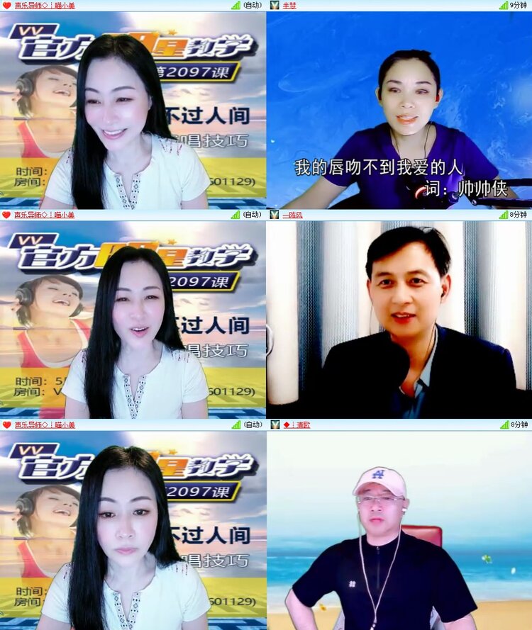 思点🎤V娱热点