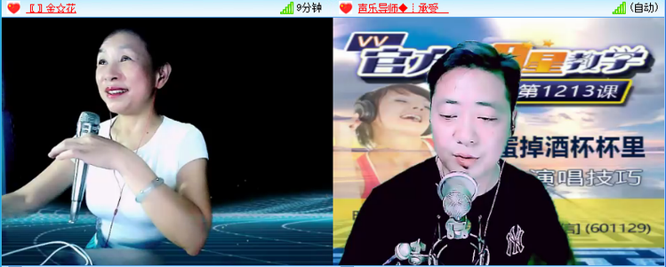 海儿🎤Ｖ娱热点