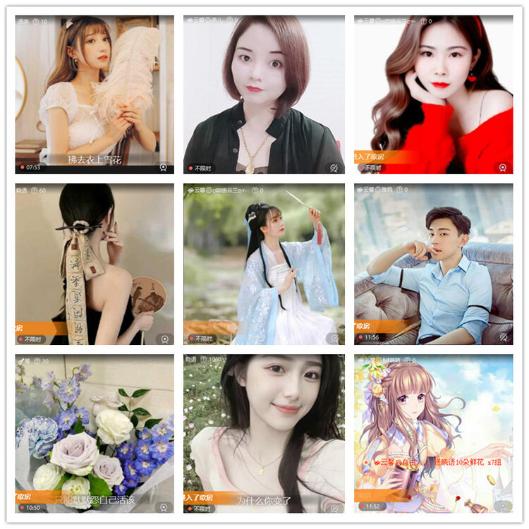 飘雪🎤V娱热点