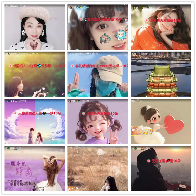 沛滢🎤V娱热点