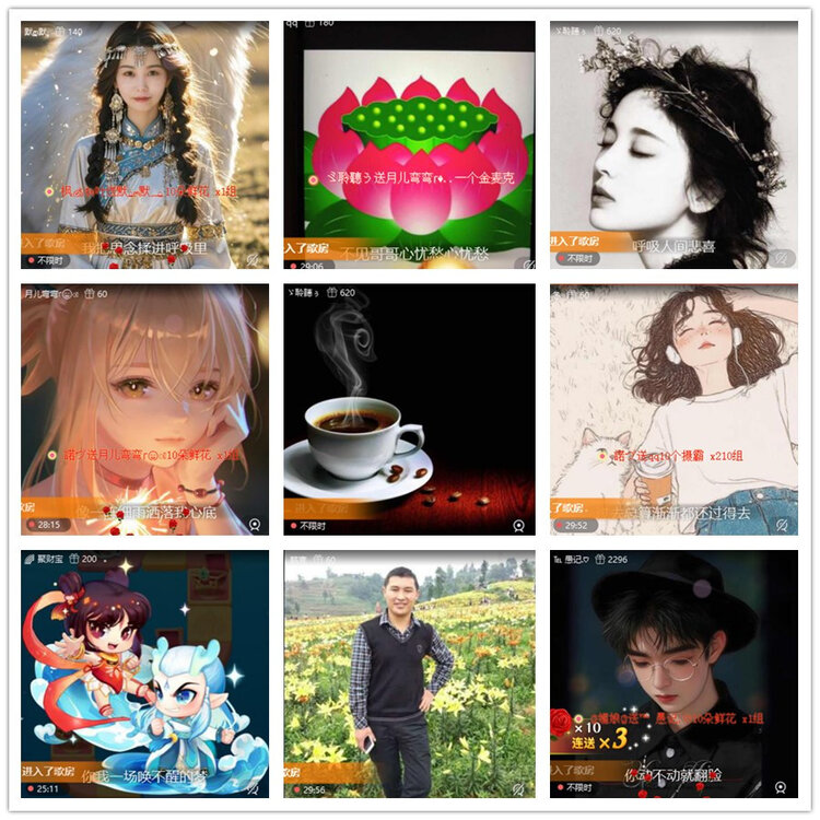 雪儿🎤V娱热点