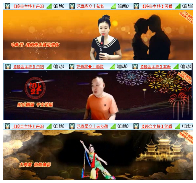 小路🎤V娱热点