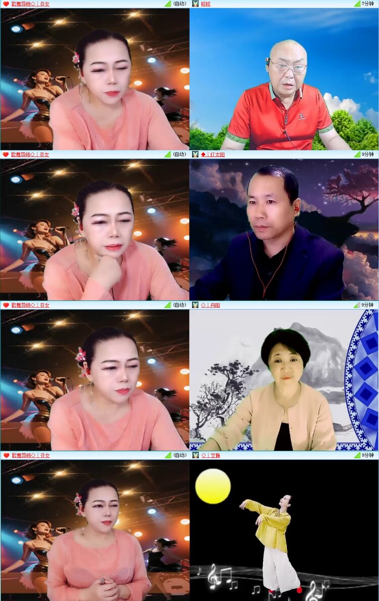无言🎤V娱热点