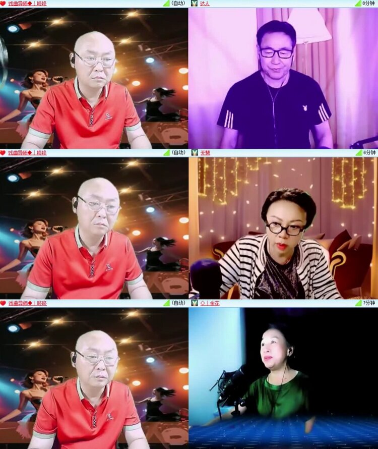 落雪🎤V娱热点