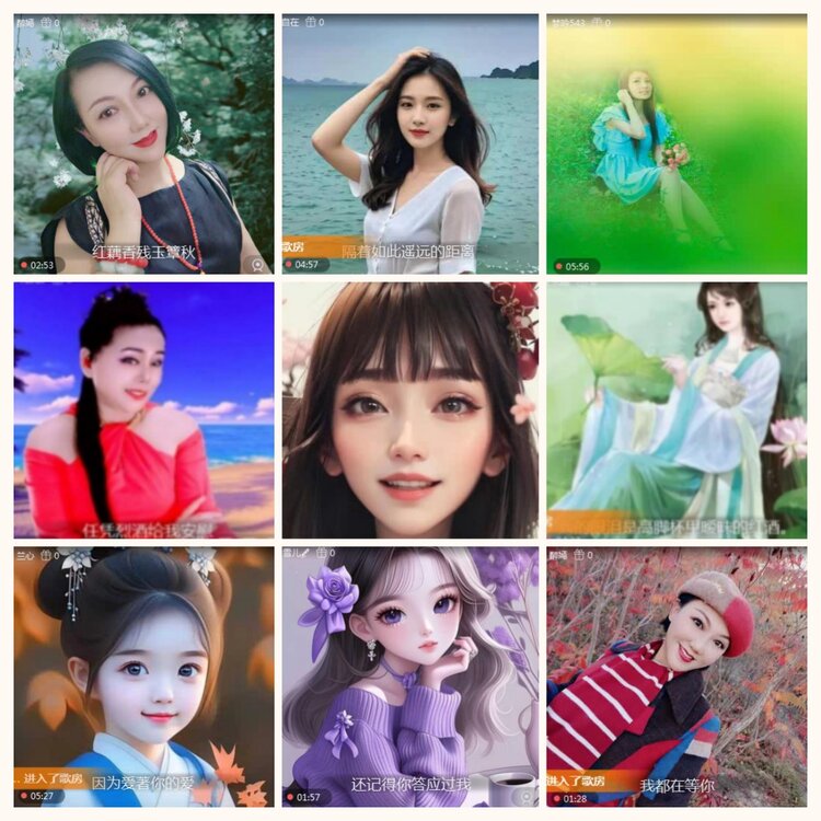 落雪🎤V娱热点