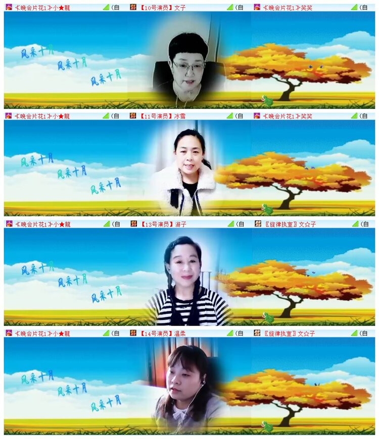 执白🎤V娱热点