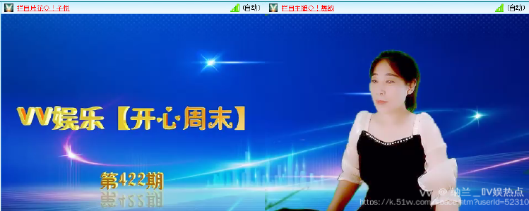 纳兰＿🎤V娱热点