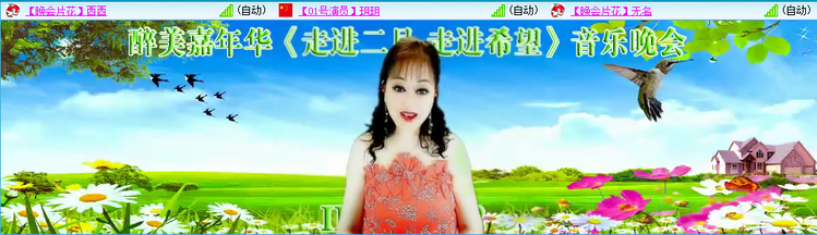 愉悦🎤V娱热点