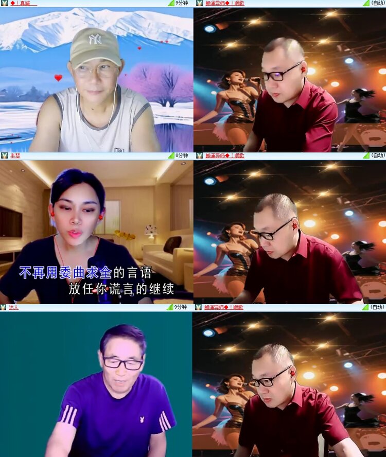 静一静🎤V娱热点