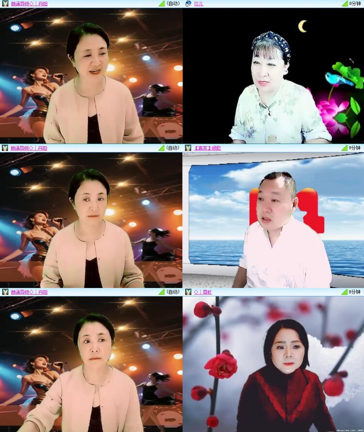 浓茶🎤V娱热点