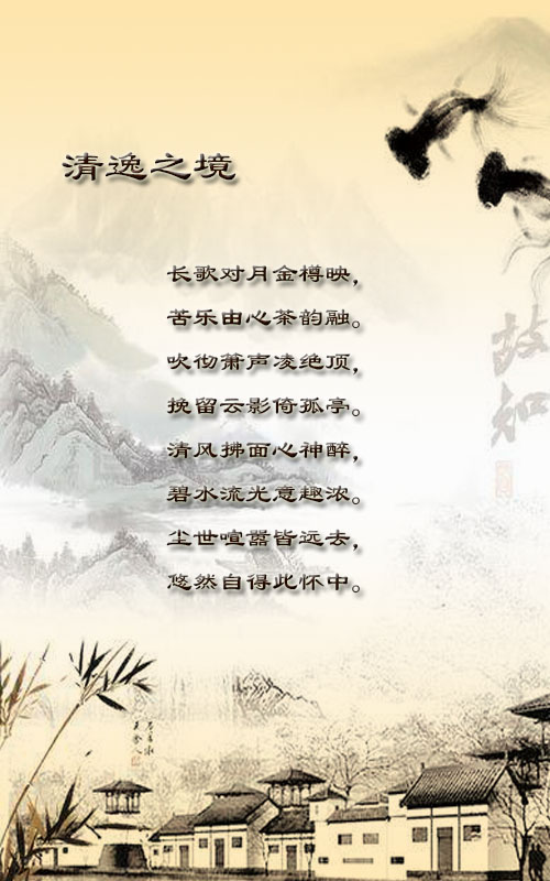 落雪🎤V娱热点