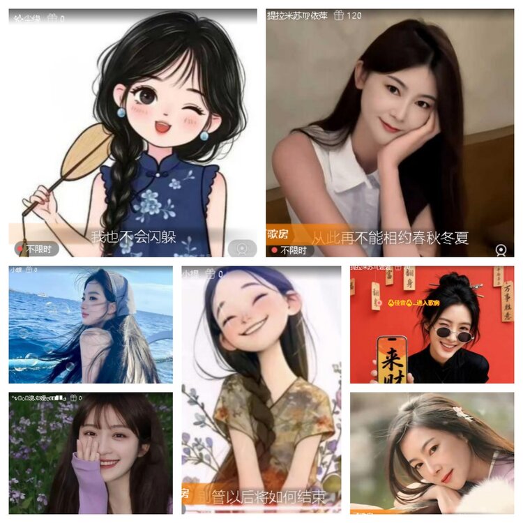 苏苏🎤V娱热点