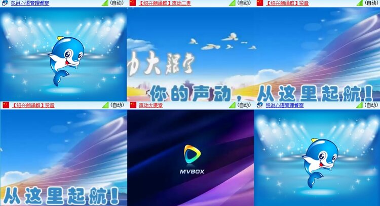 若雨🎤V娱热点