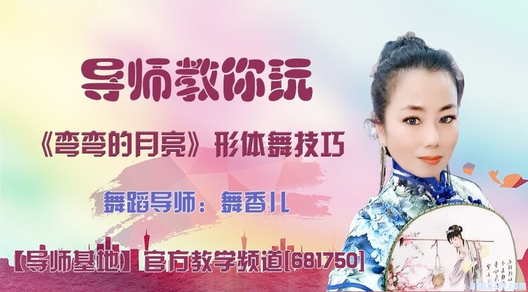 落雪🎤V娱热点