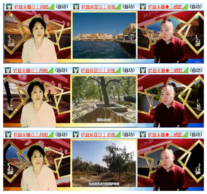 小路🎤V娱热点