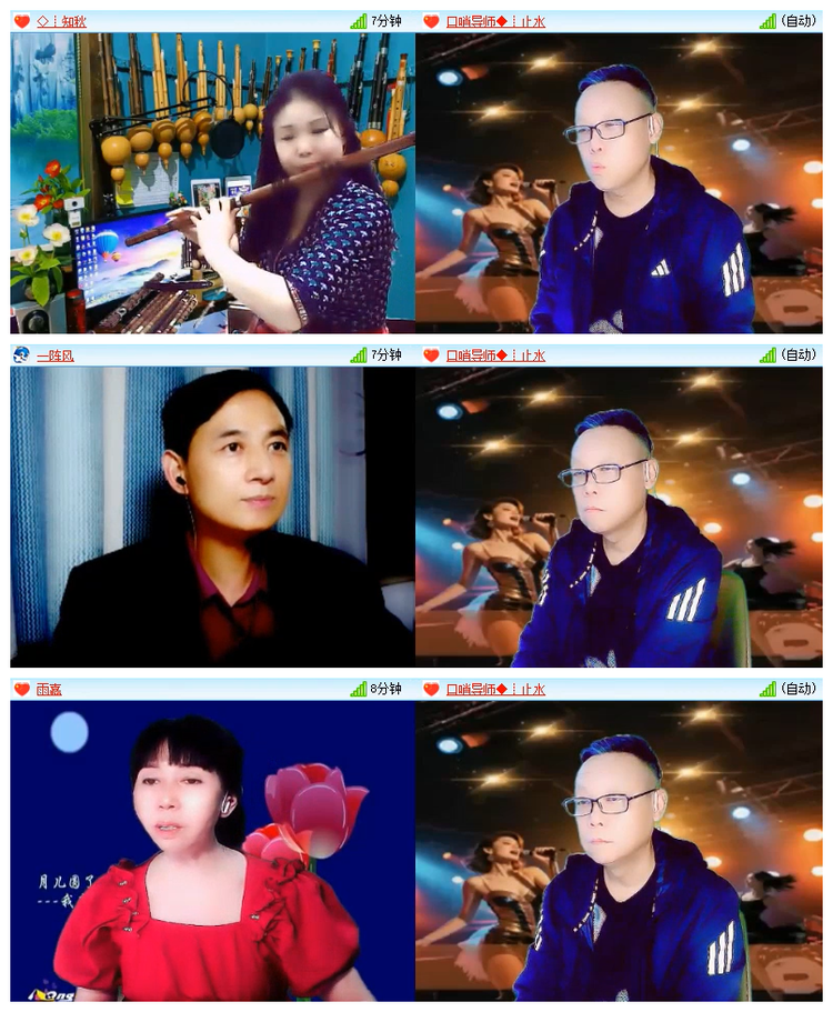 飘雪🎤V娱热点