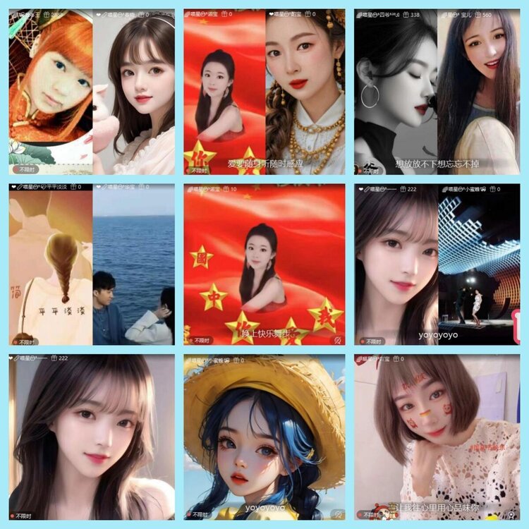 曾经🎤V娱热点