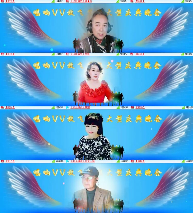 卓然🎤V娱热点