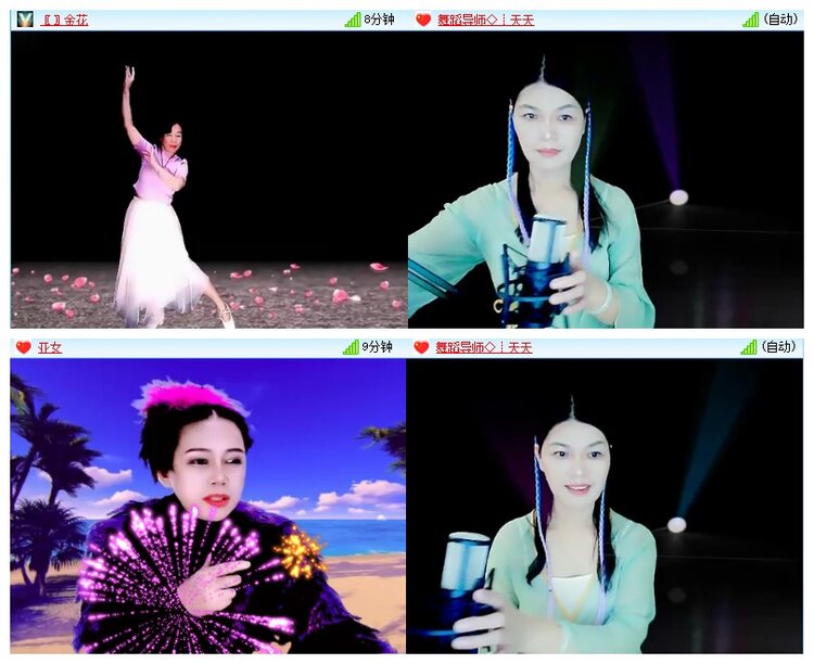 小六🎤V娱热点