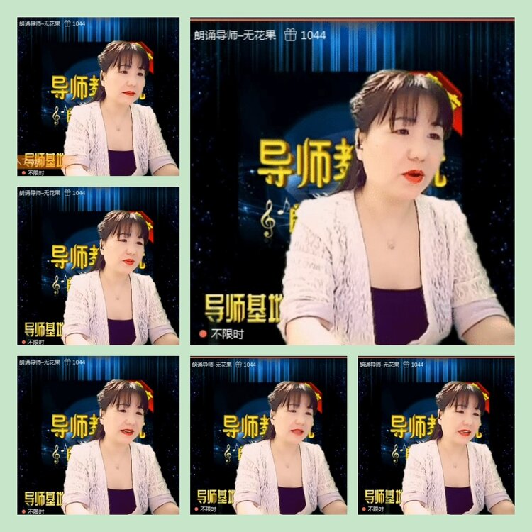 雪儿🎤V娱热点