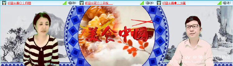 纳兰＿🎤V娱热点