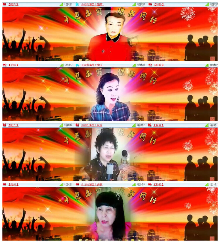 沛滢🎤V娱热点