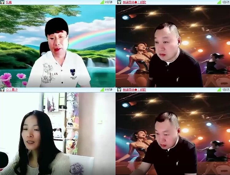 杜影🎤V娱热点