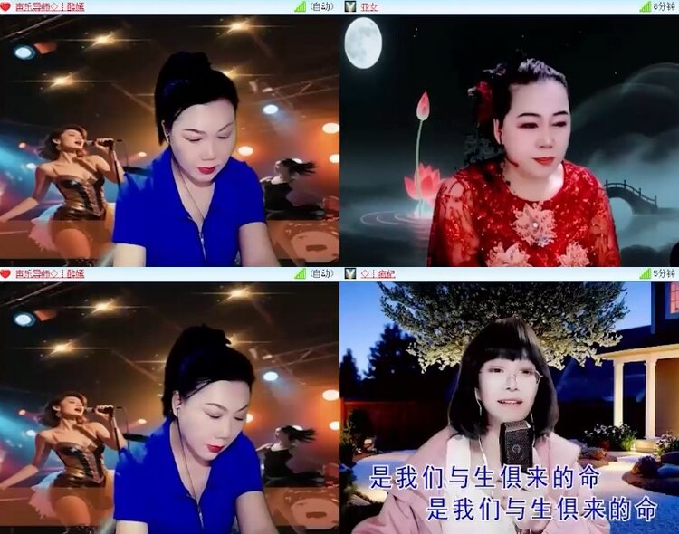 杜影🎤V娱热点