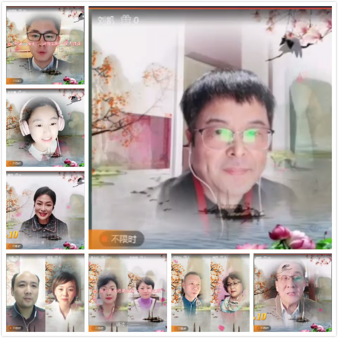 小萍🎤V娱热点