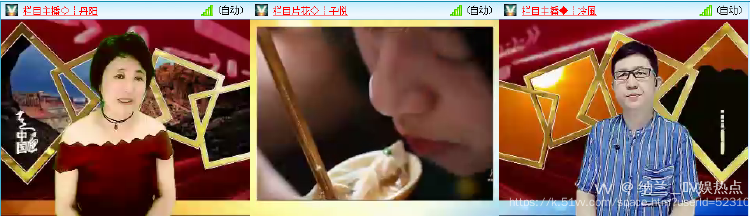 纳兰＿🎤V娱热点