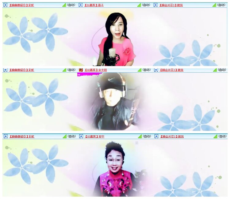 惜缘🎤V娱热点