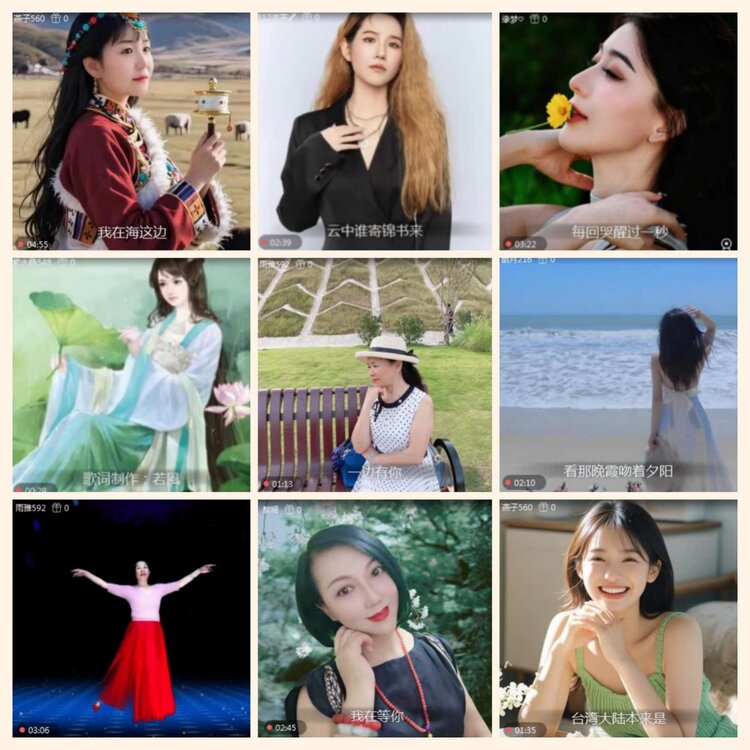 落雪🎤V娱热点