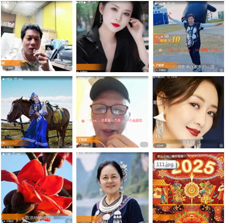 小朵🎤V娱热点