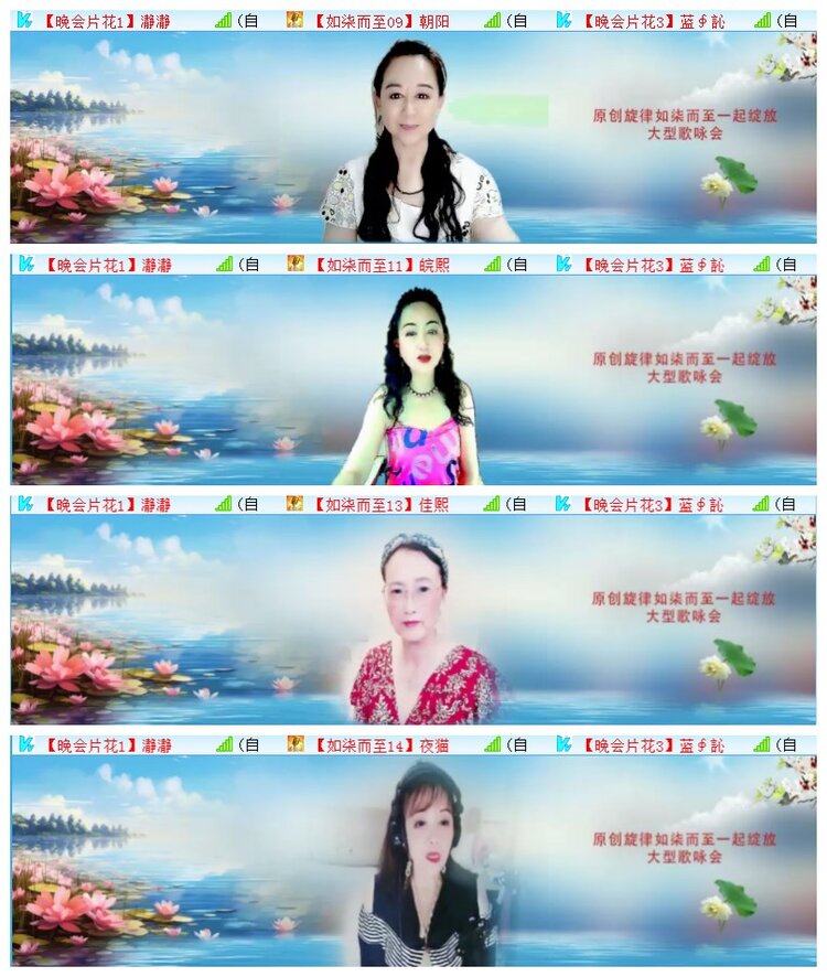 执白🎤V娱热点