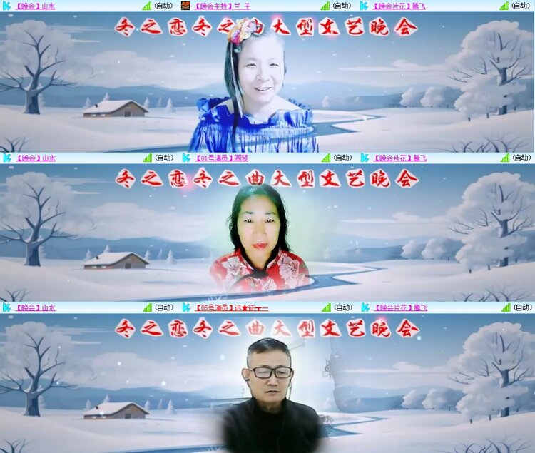 思点🎤V娱热点