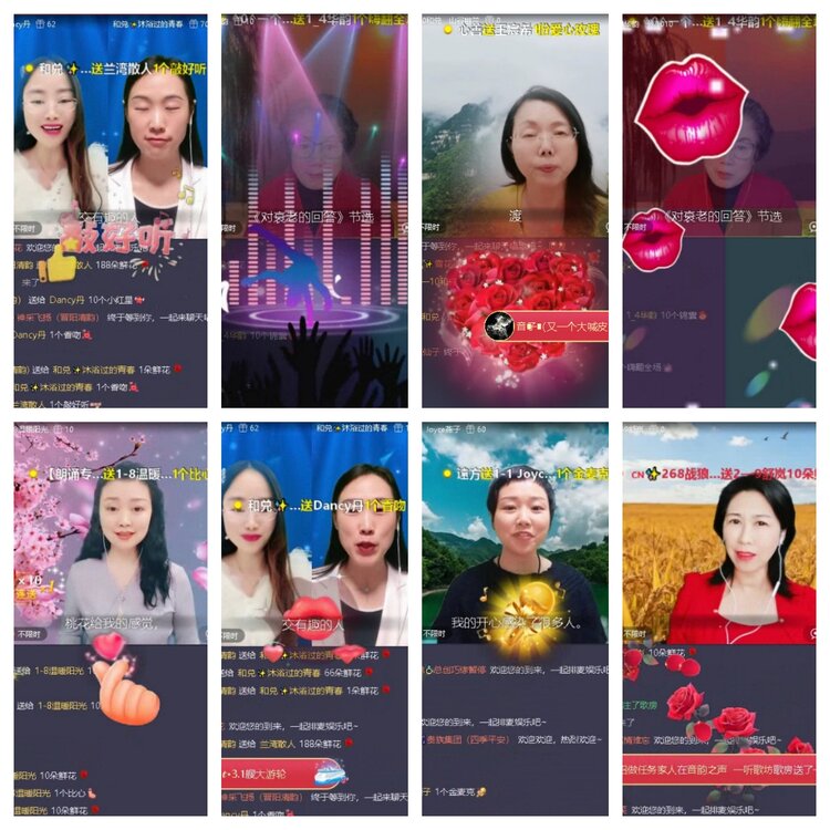 曾经🎤V娱热点