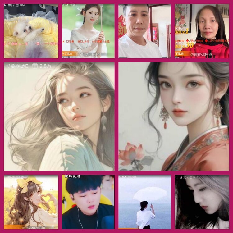 杜影🎤V娱热点