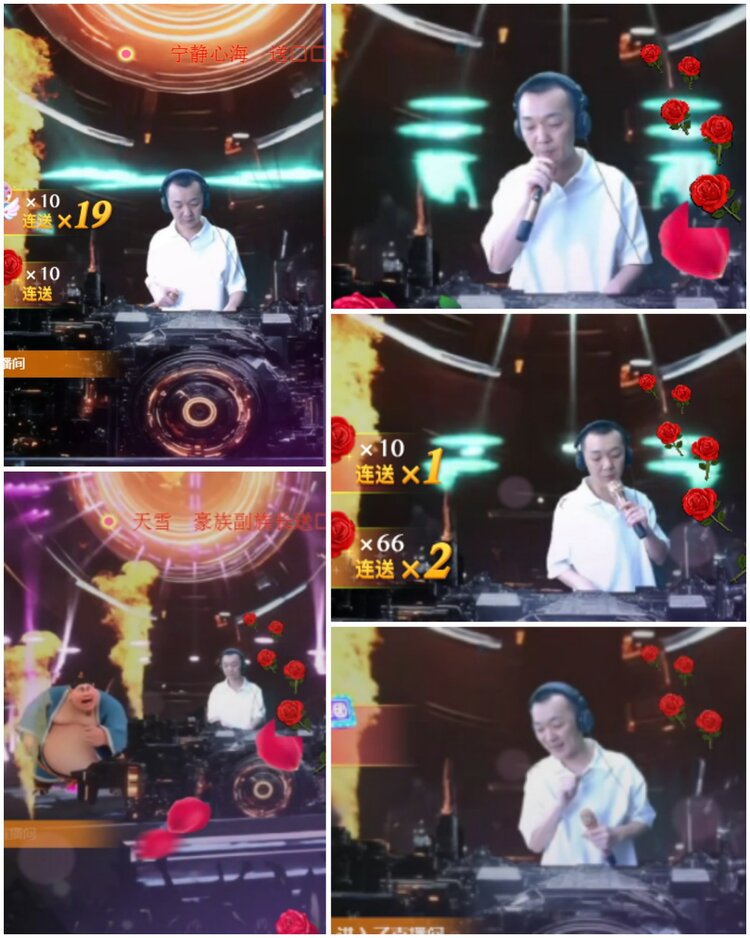 思点🎤V娱热点