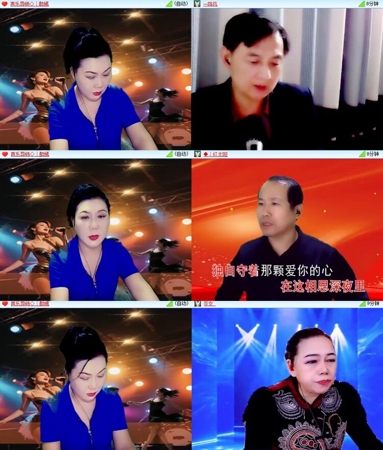 曾经🎤V娱热点