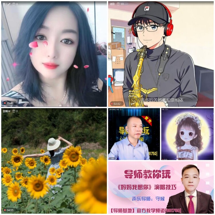 无言🎤V娱热点