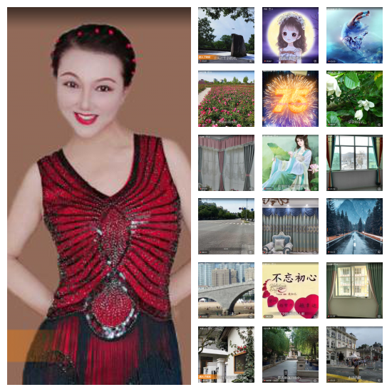 芯薇🎤V娱热点