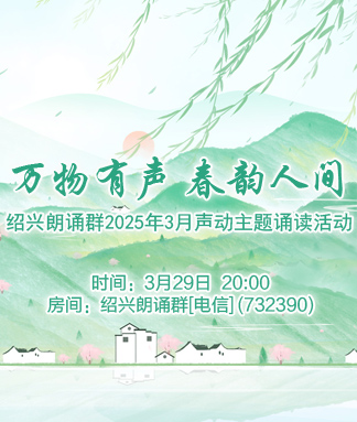 向日葵🎤V娱热点