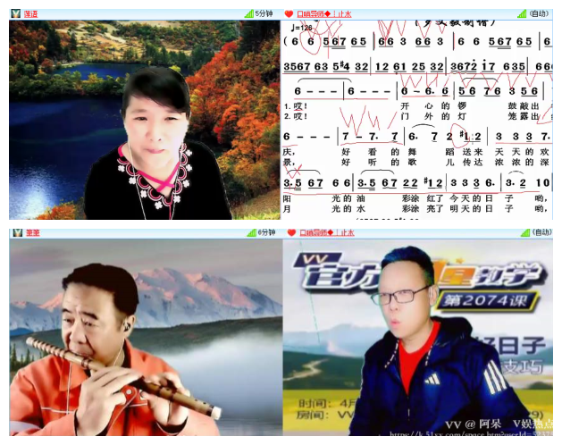 阿呆🎤V娱热点